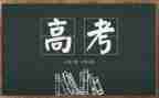理科女工作总结7篇