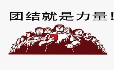 爱的力量作文参考6篇