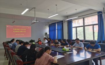 M理论培训总结5篇