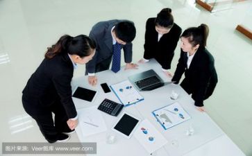 领导写工作总结优秀6篇
