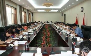 2023领导班子个人总结5篇