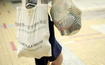 小班垃圾分类活动方案8篇