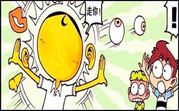 领悟读后感8篇