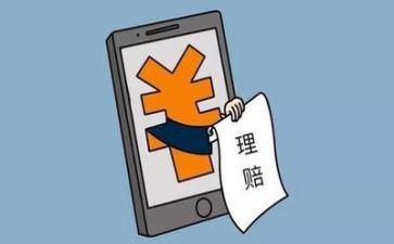 理赔内工作总结模板5篇