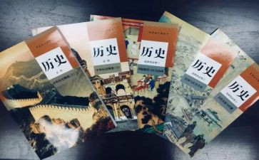 2022历史教师教学总结7篇