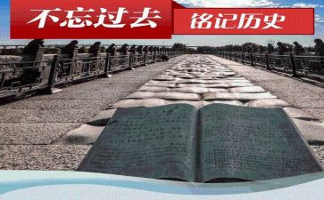 2023历史教师工作总结通用5篇