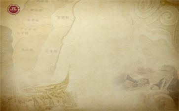 历史老师教学总结与反思6篇