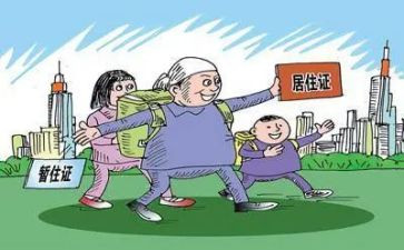 小企业流动资金借款合同7篇