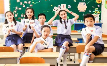 六年级班主任下学期工作总结优质6篇