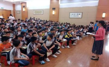 六年级班主任下学期工作总结精选5篇