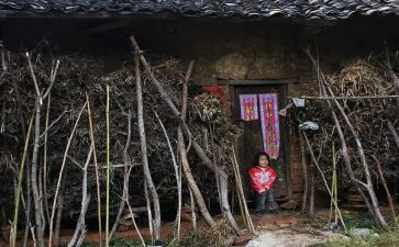三留守活动总结8篇