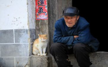农村三留守活动方案5篇