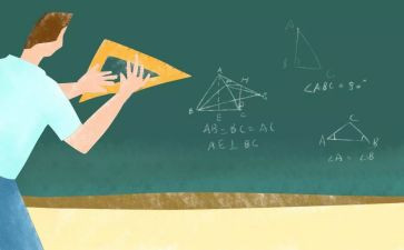 关于理想的作文500字7篇