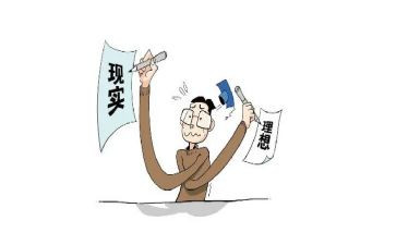 有关青春理想的演讲稿7篇