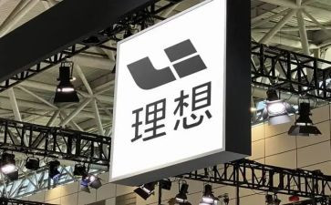 我的理想心得体会5篇