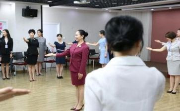 礼仪协活动总结5篇
