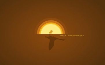 500字励志作文6篇
