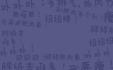 作文励志500字5篇