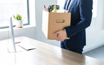 个人离职申请书范文6篇