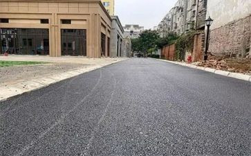 混凝土路面合同6篇