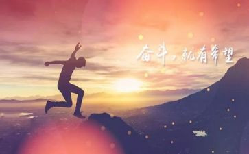 我努力了作文800字模板6篇
