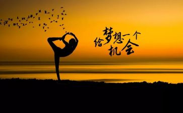 真努力与假努力的作文优质7篇