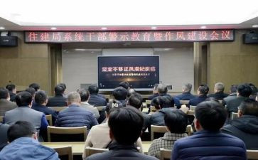 落实情况个人总结7篇