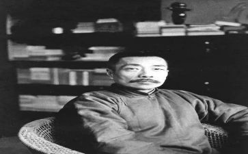鲁迅介绍的作文5篇