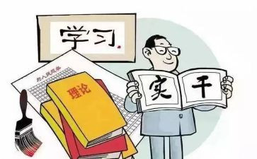 教师履职考核个人总结6篇