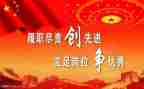 履职前的工作总结模板7篇