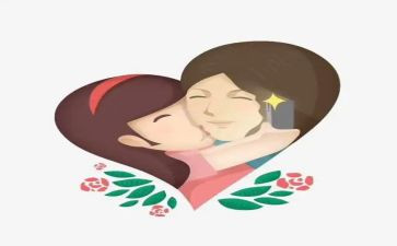 好妈妈语言教案8篇