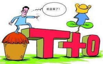 砂买卖合同通用6篇