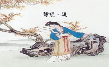 氓的读后感800字最新5篇