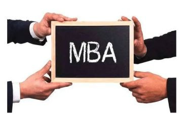 mba社会实践报告7篇