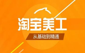 2023美工工作总结精选7篇