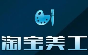 美工室工作总结8篇