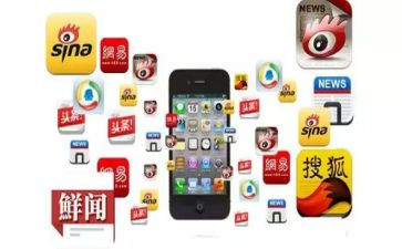 东子的自媒体工作总结5篇