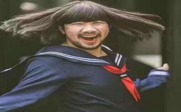 没想到优秀作文6篇