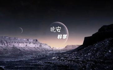 青春梦想励志演讲稿7篇