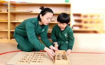 中班下学期蒙氏数学教案8篇