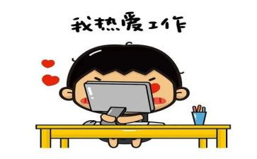 蒙氏幼儿园教研年度总结7篇