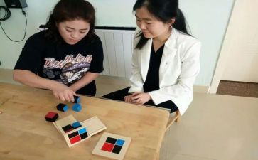 蒙学培训心得体会500字6篇