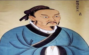 孟子的读后感8篇