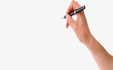 我是____迷作文400字模板5篇