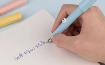我痴迷作文600字7篇