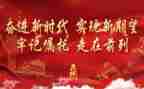 缅怀英烈的活动总结5篇