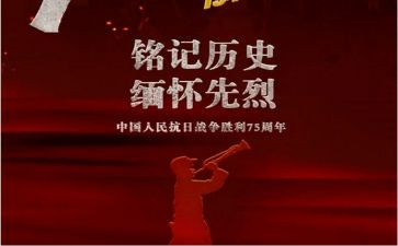 ____让我铭记初中作文最新5篇