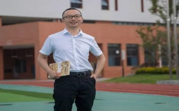 名师团建活动方案5篇