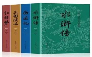 读教育名著的心得体会精选7篇