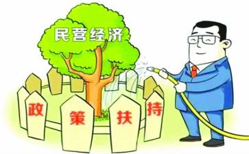民营医院月工作总结5篇